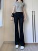 Women's Black High-Waisted Elastic Slimming Micro-Flared Jeans for Spring & Summer
