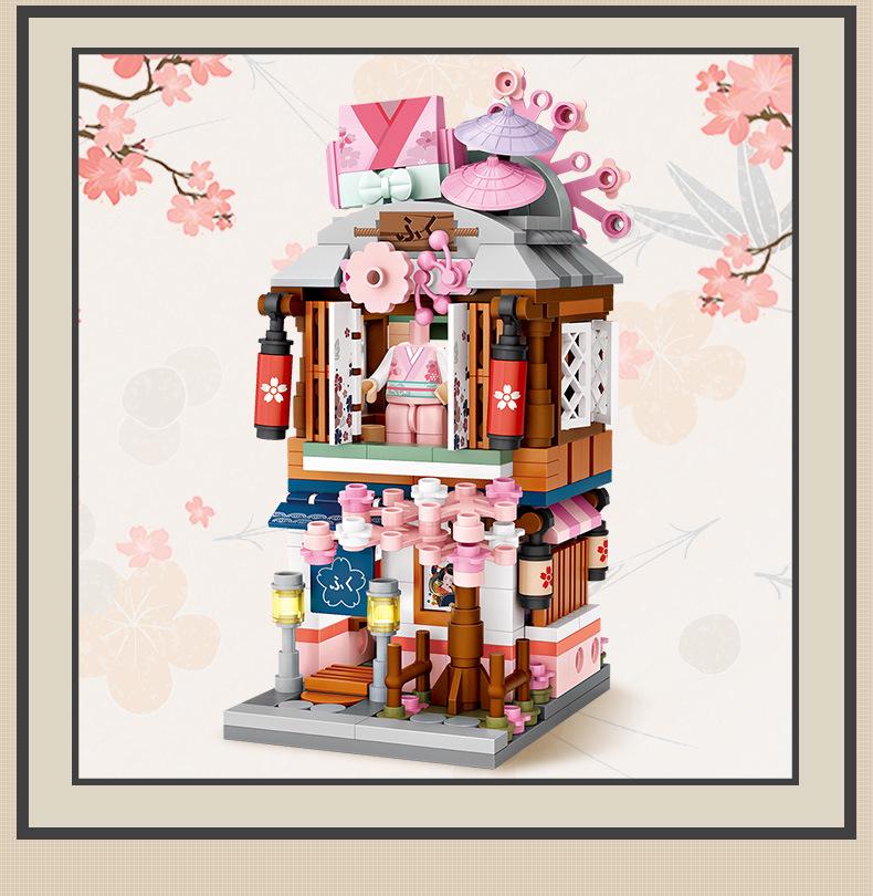 LOZ Japanese Street Scene Building Blocks Mini Toy for Kids - Educational Holiday Gift