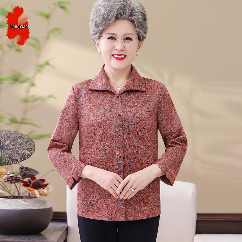 Elderly Women s Floral Sleeveless Blouse 3XL