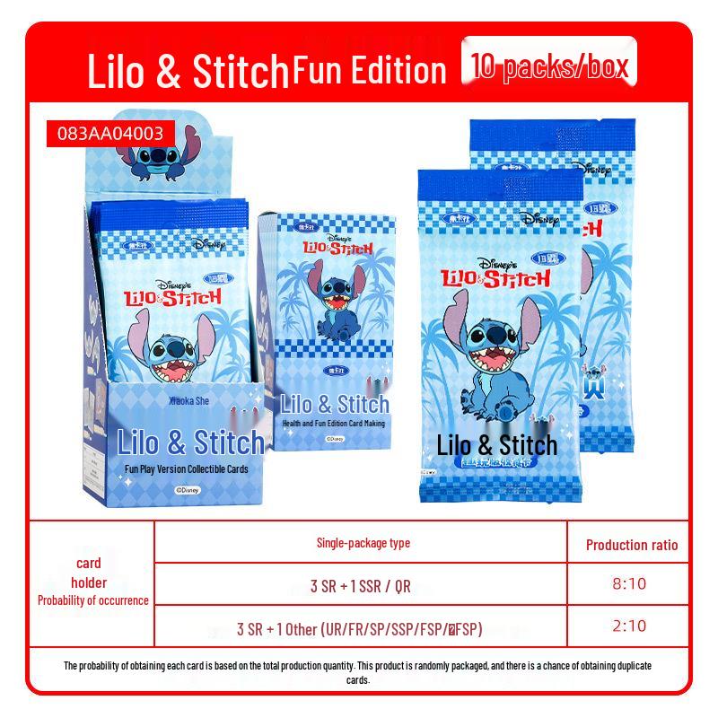 My Little Pony: Ponyo Laser Ticket Stub & Shining Notes Fun Shadow Pack - Genuine Card Blind Box