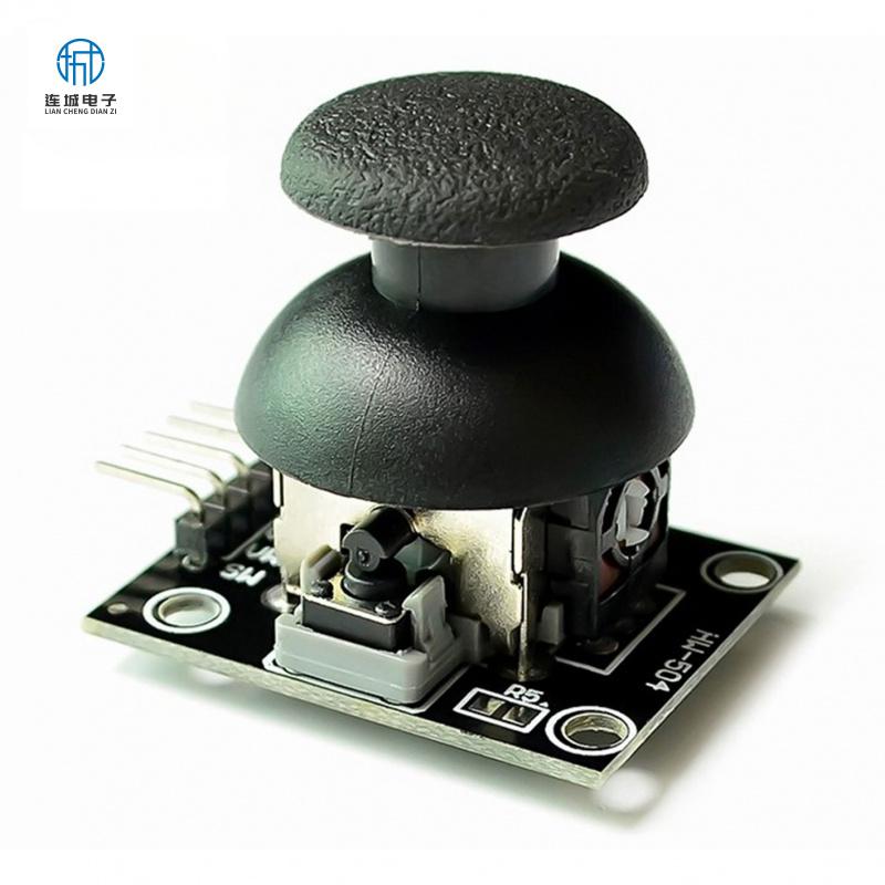 Dual-axis Control Sensor Electronic Bricks PS2 Game Joystick Module 5pcs/lot
