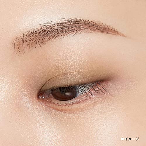 ettusais Eye Edition (Color Palette) 05 Olive Brown Eyeshadow 3.8g