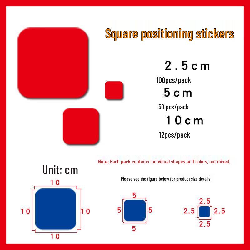 Gong Deng Deng Square Magnetic Positioning Stickers 2.5cm