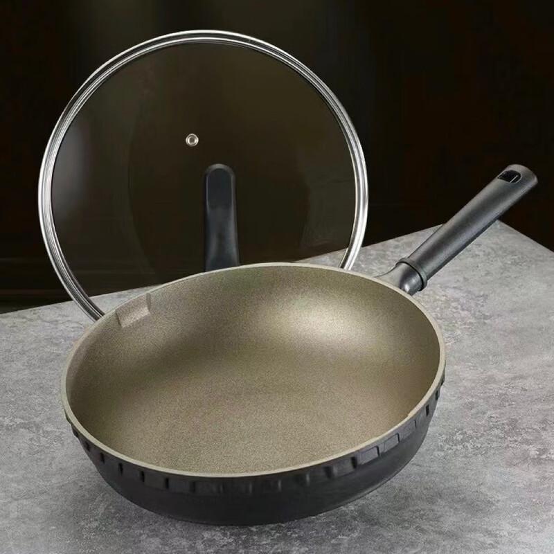 Zhi Shi 32cm Titanium Non-Stick Smokeless Wok
