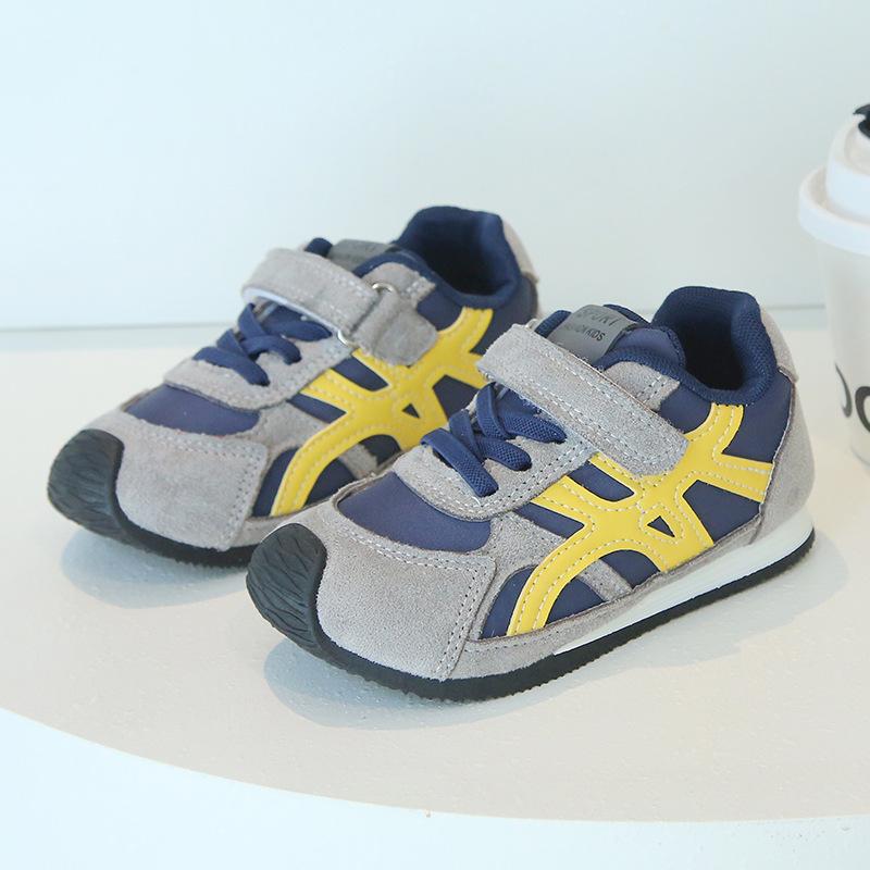 Dětské boty Forrest Gump 2025 jaro a podzim nové chlapecké sportovní boty lehké dívčí volnočasové boty s měkkou podrážkou dětské německé tréninkové boty