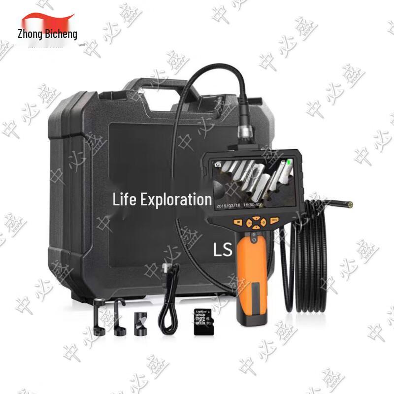 Rescue Life Detector with 5-inch Video Display