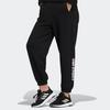 Adidas Neo Letter Print Cuffed Knit Sports Pants Women Pants Black H16299