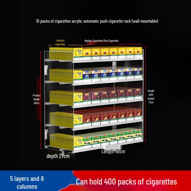 Wall-Mounted Acrylic Cigarette Display with Automatic Pusher