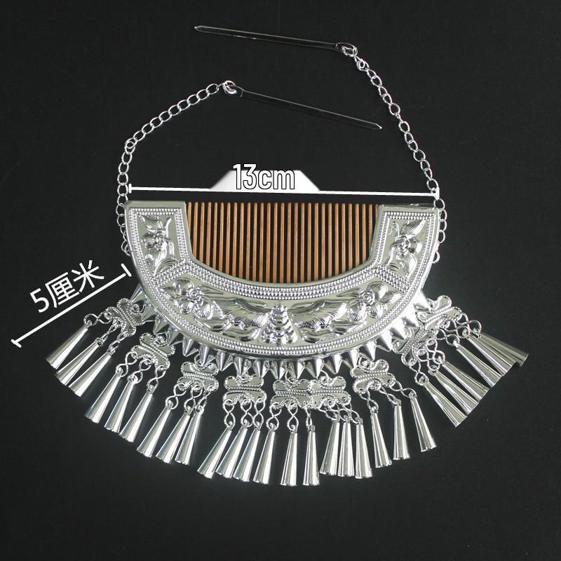 Miao Silver Hat Necklace and Dong Ethnic Hair Accessories Set