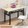 1Pcs Simple Long Rectangular Office Desk Portable Folding Meeting Table Thickened Computer Dining Training Desk Dinning Table