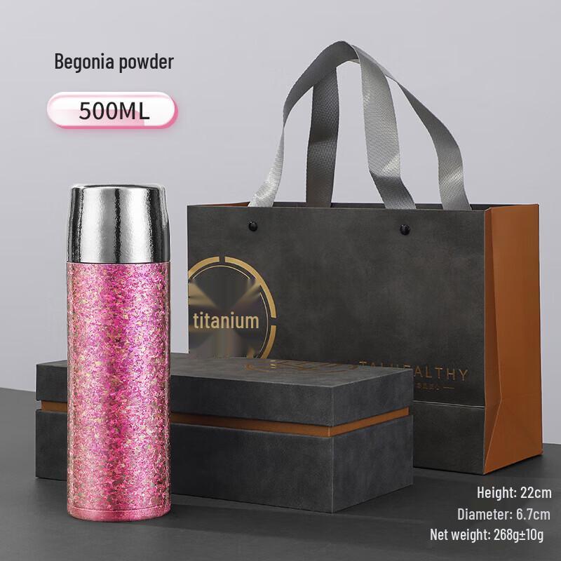 edish Pure Titanium Insulated Tea Mug & Water Bottle Gift Set, 500ml