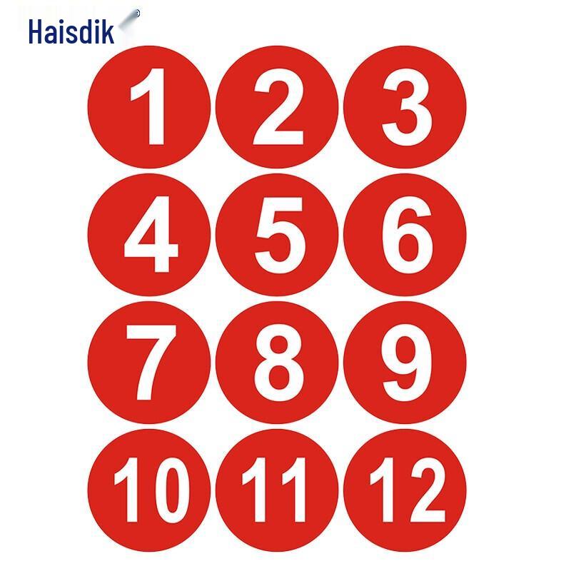 Heistick HKZ-74 10cm Waterproof PVC Number Stickers 10cm