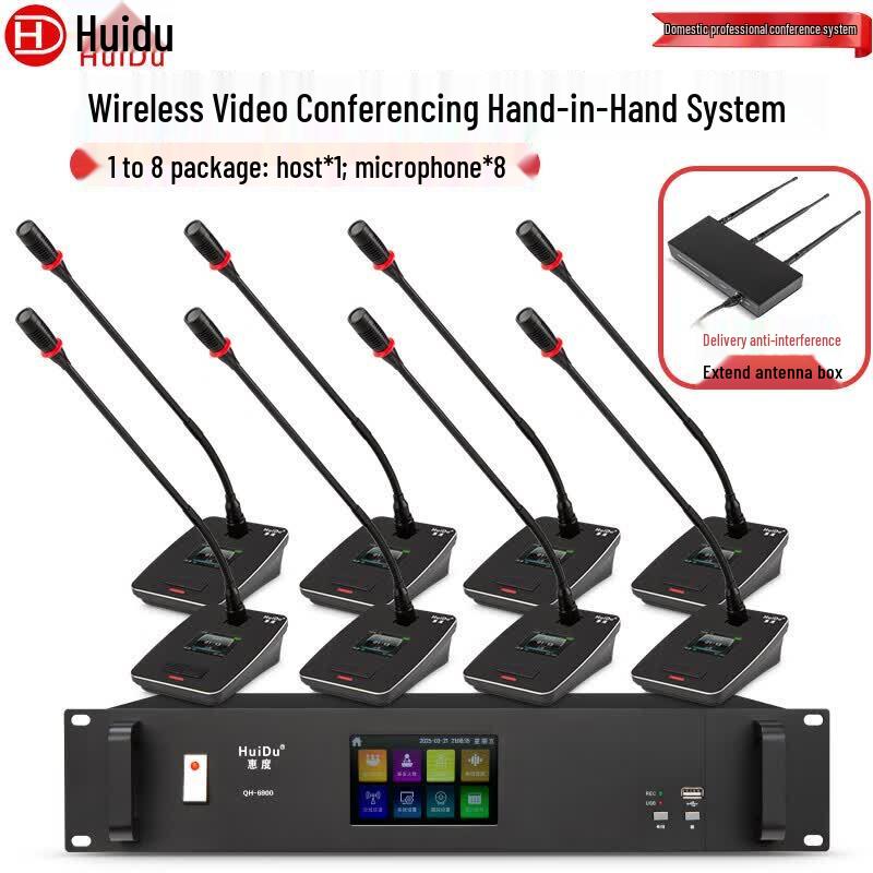 HuiDu QH-6900 Professional Wireless Video Conference Microphone System (CN Version)