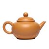Tao Ding Xuan Yellow Duanni Zisha Teapot, 110cc
