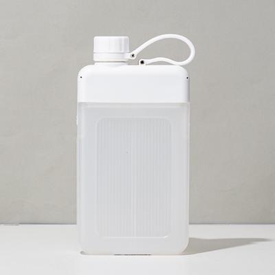 450ML Kurze Sportwasserflasche Plastik Kreativer Quadratischer Flacher Wasserbecher Outdoor-Sport Tragbar Hochtemperatur Handbecher