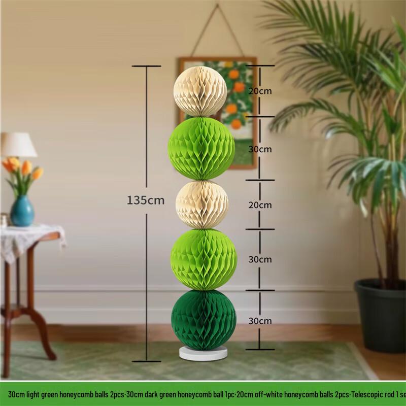 Mid-Autumn Festival Honeycomb Lantern Decoration