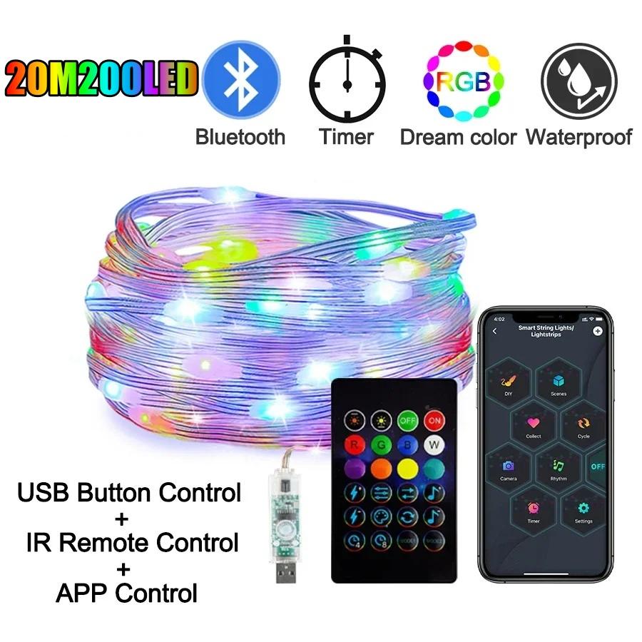 Light String Colorful RGB Christmas Tree Lamp String Bluetooth Light String USB Charge APP Fairy Lights Decoration Esports Room
