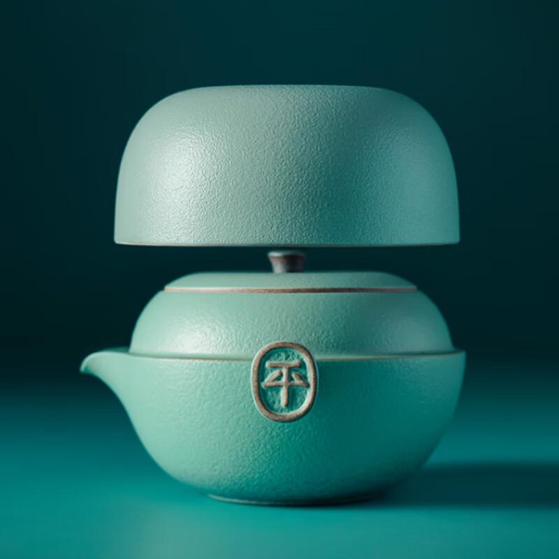 

Wan Qian Tang Ceramic Portable Travel Tea Set