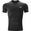 Li Ning Sports Fitness Clothing Gym Football Basketball Training Short Sleeve Breathable Quick Dry Cycling Wear Men Tops AUDS099