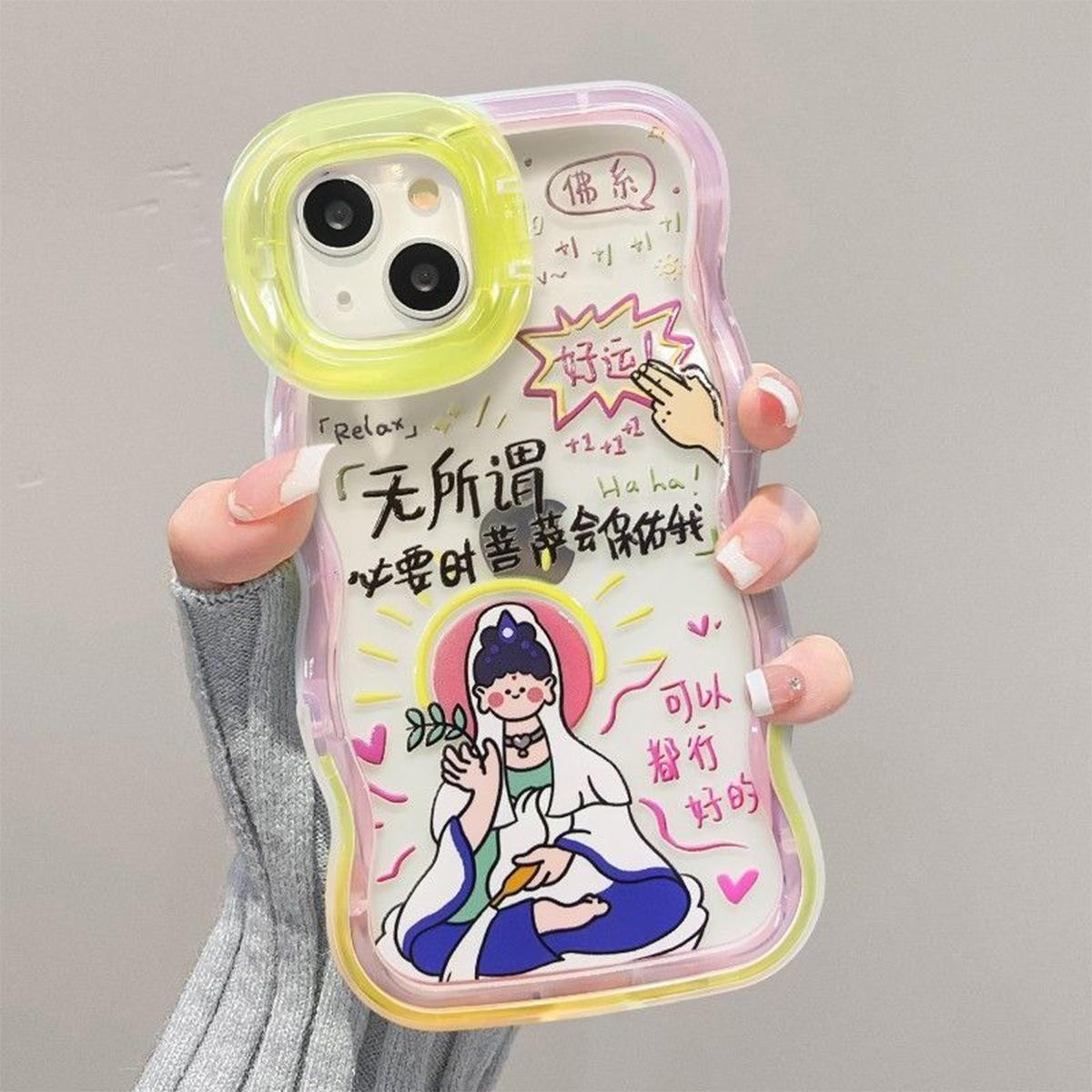 

Wave Stand Mobile Phone Case Funny Trendy Mobile Phone Case for Apple 14pm Mobile Phone Case with Lanyard For iPhone 16PROMAX