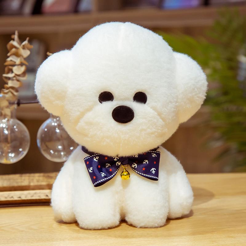 1Pcs 25Cm Simulation Bichon Frise Dog Plush Toy Cute Soft Stuffed Animal Toys Gift