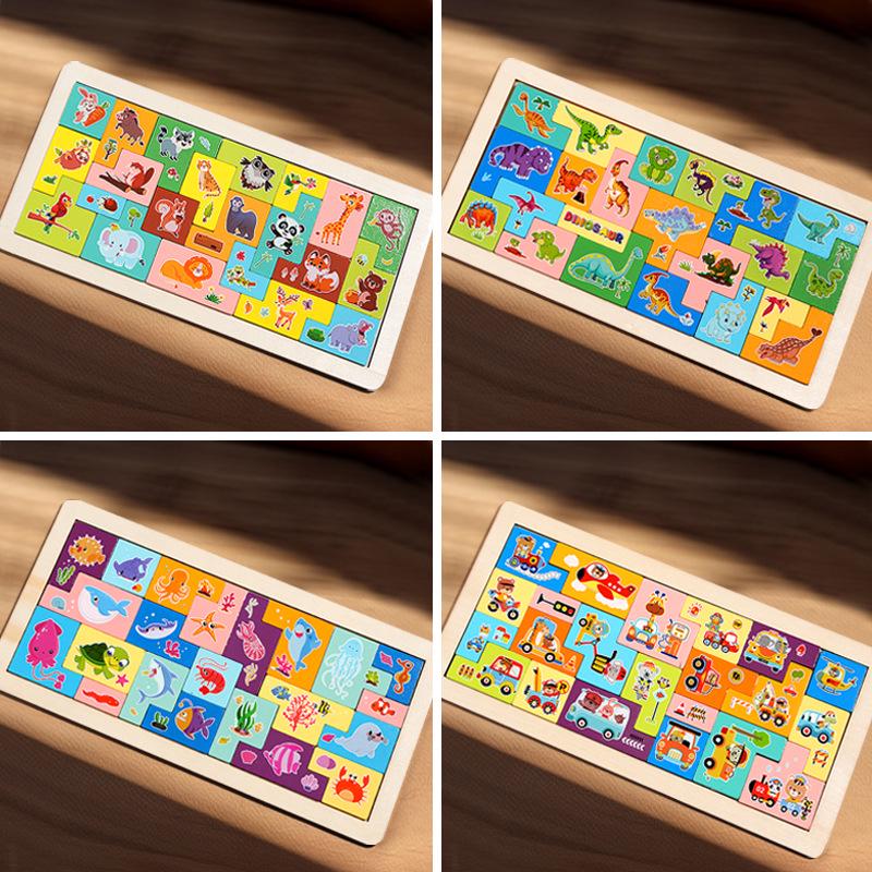 Montessori Wooden Educational Puzzle for Children: Fun Theme Block Toy for Early Cognitive Development