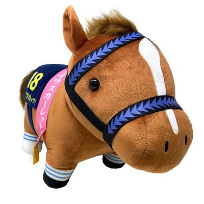 Thoroughbred Collection Big Plush Toy H35 X W45 (Daiwa Scarlet - Oka Sho)