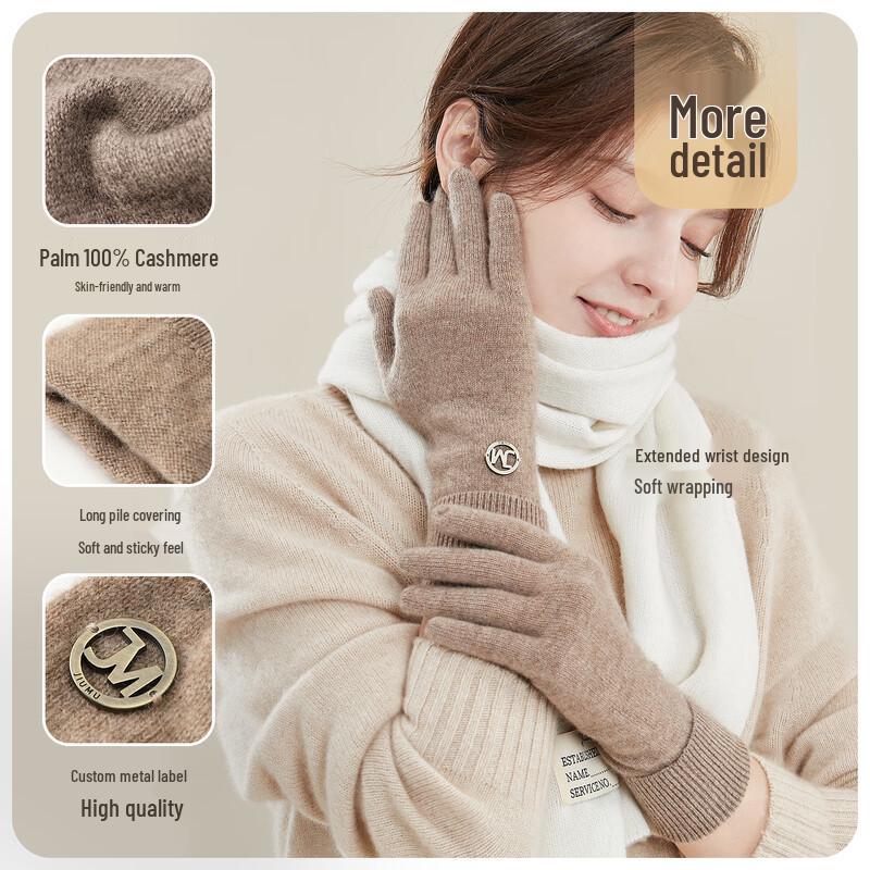 JIUMU Women's Thick Cashmere Winter Gloves