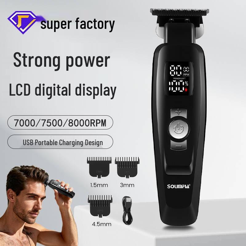 Cross-Border Electric Hair Clipper with 3-Speed Adjustment, Oil Head Carving, LCD Display, and Digital Shaver for Hair Salons.