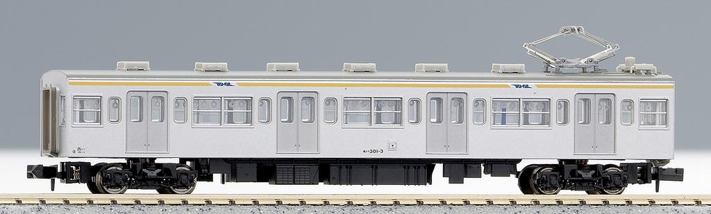 Micro Ace N Gauge JNR 301 Series Set A0050 Model Train (Original Version) 7-Car