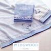 Wedgwood Face Towel 2P TT88200616