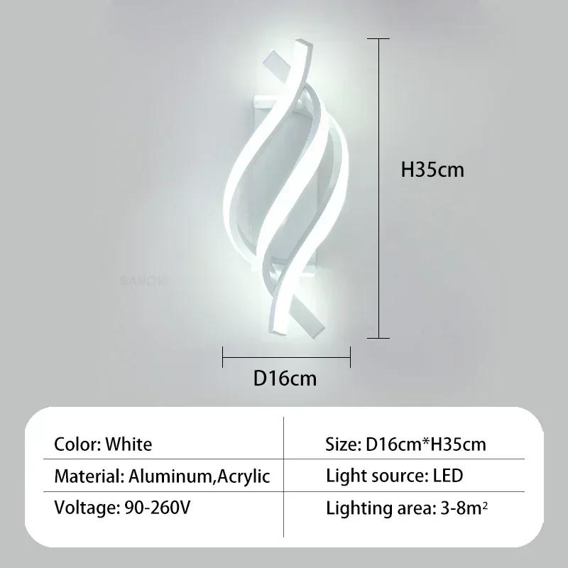 Curved Design LED Wall Light Spiral Lamp Living Room Bedroom Bedside Aisle Sconce Home Decor Lighting Fixtures