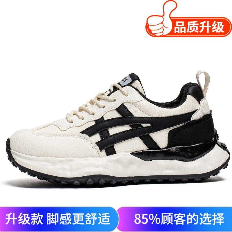 Shoes New winter platform sports running youth casual height increase Forrest Gump dad shoes