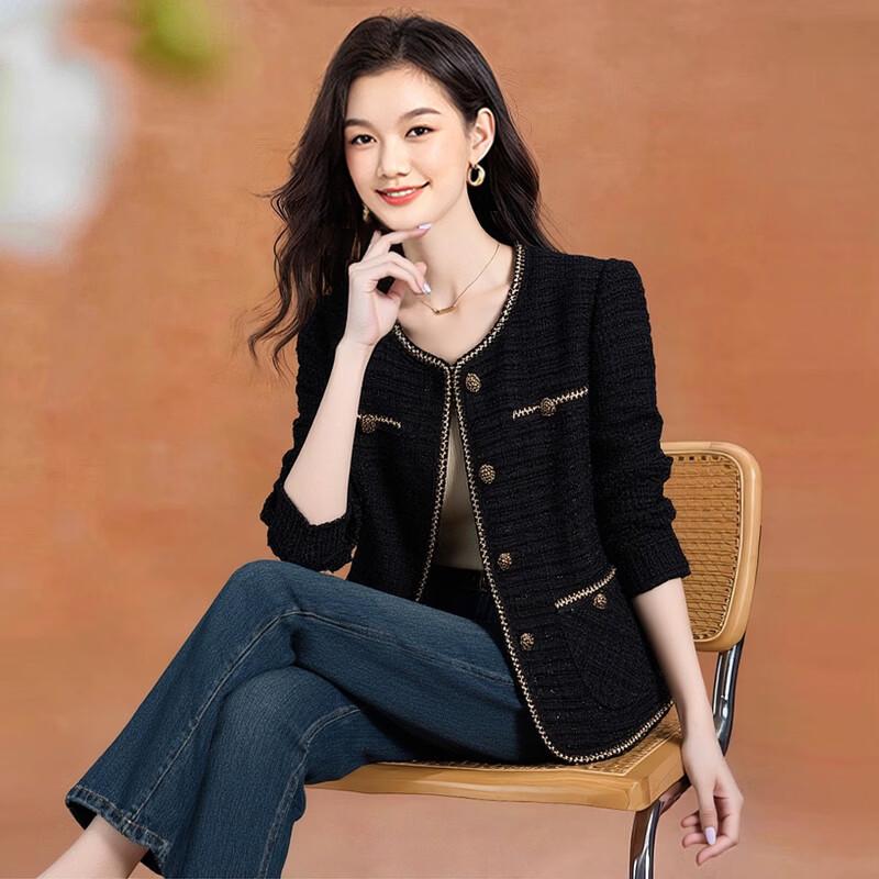Meilanni French Style Color-block Tweed Jacket