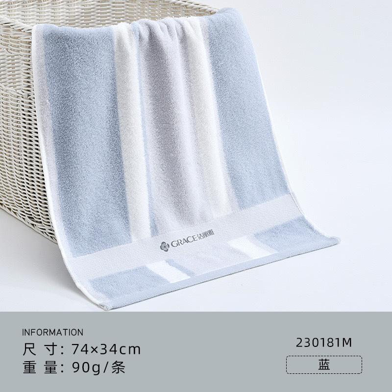 Towel pure cotton new hot stamping couple household face towel company gift wedding souvenir