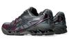Asics Gel Kayano 14 Atmos Grey Purple 1203A510-020