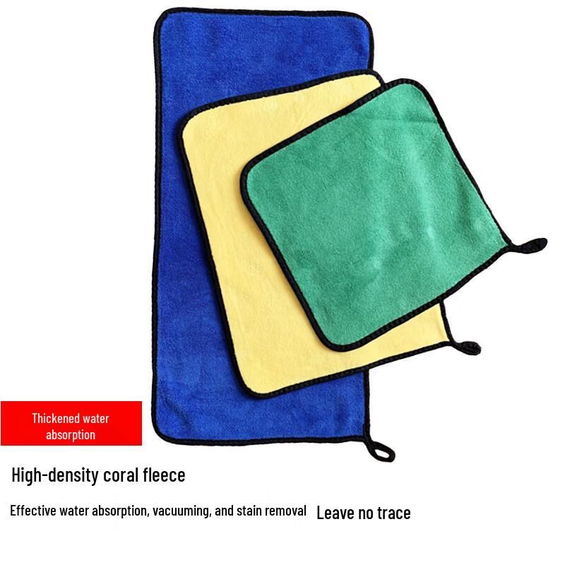 LIEI Multi-Purpose Cleaning Cloth