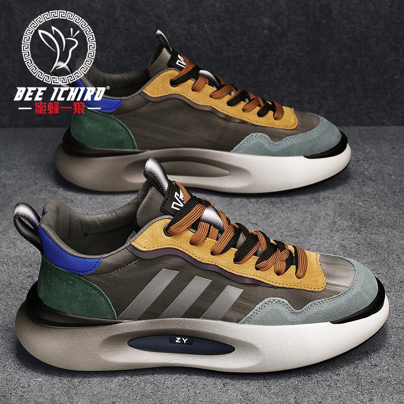 Men's Shoes Retro High-end Dad Shoes Summer Mesh Leather Heightening Casual Breathable Sports Shoes