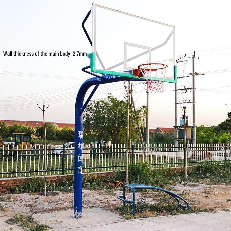 WEZHO In-Ground Basketball Hoop