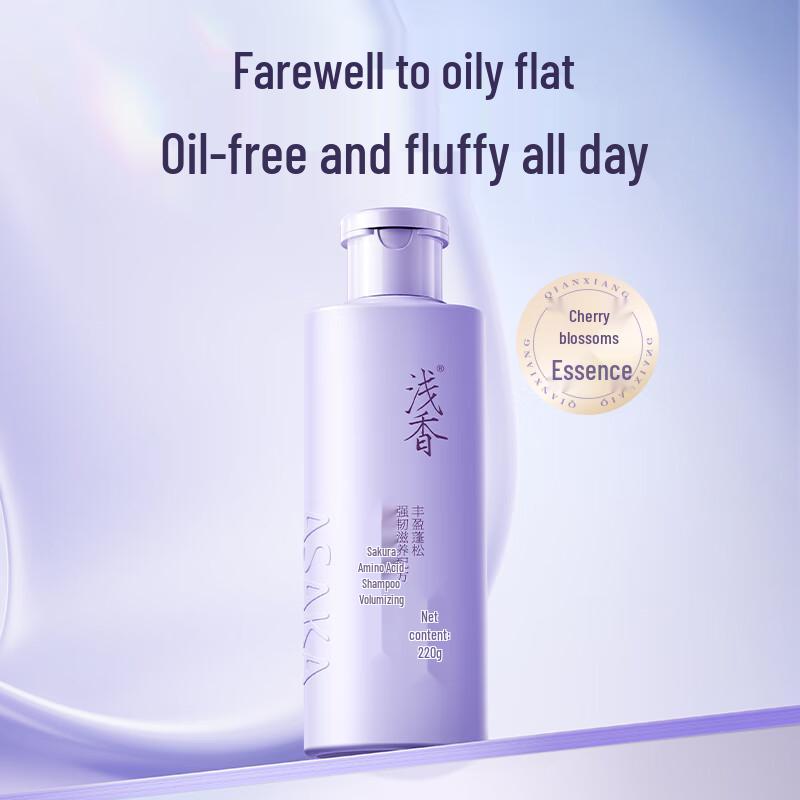 

ASAKA Cherry Blossom Amino Acid Volumizing Shampoo