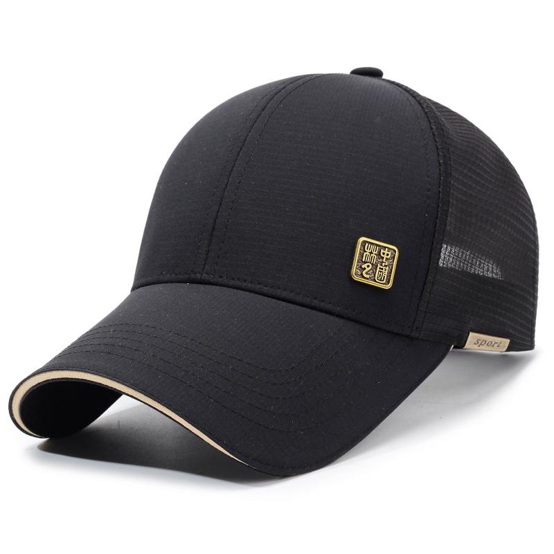 Unisex Cotton Duckbill Baseball Cap - Sun Protection for Spring/Summer чёрный