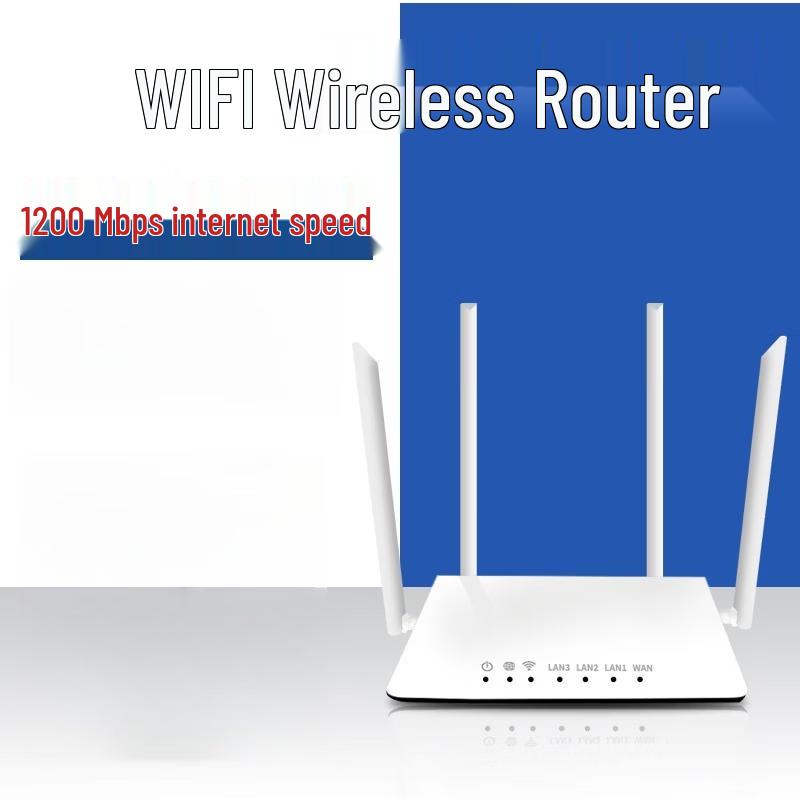 LISM Dual-Band Gigabit Wireless Router with 4 Antennas (CN Version)