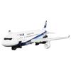Takara Tomy Tomica Job Labor TJBDX DX Sky Braver ANA Jet Passenger Plane Mini Car Toy Ages 3 Up