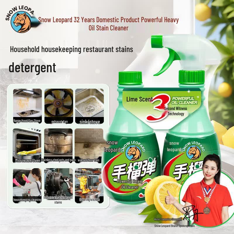 Snow Leopard Grenade Heavy Duty Kitchen Degreaser