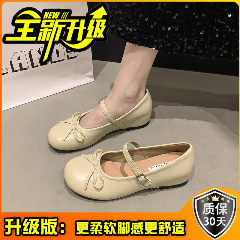 2025 summer shallow mouth milk yellow bag inner height increase bow buckle belt single shoes women round head Mary Jane shoes