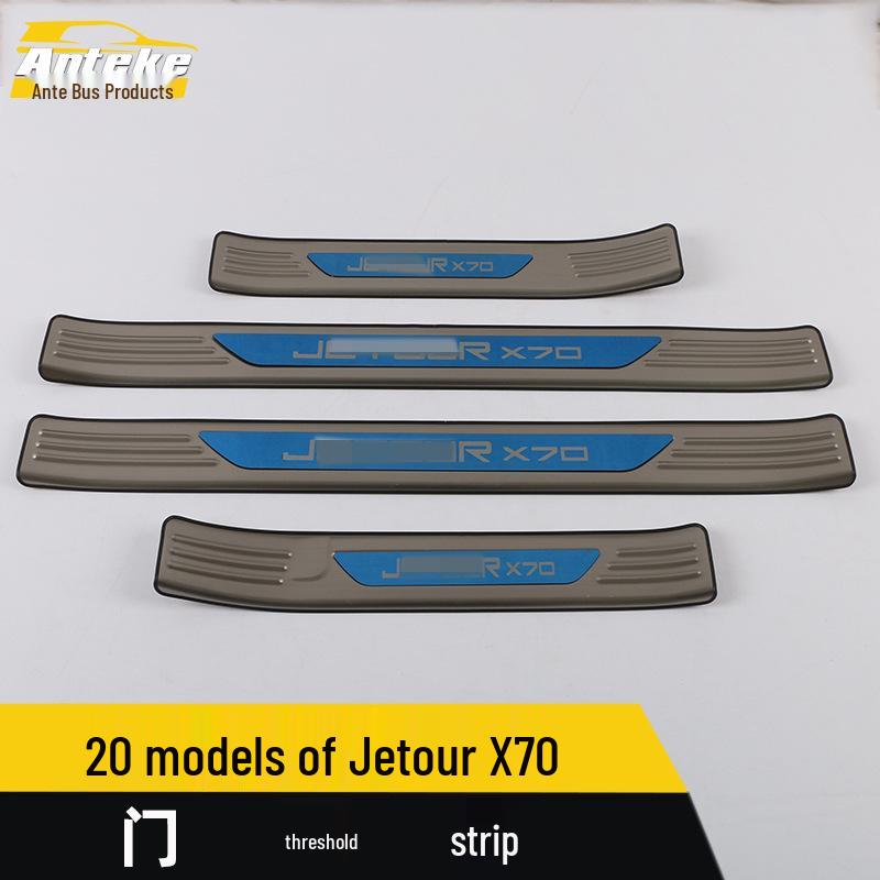 2020 Jetour X70 Stainless Sill Trim & Bumper Trunk Pedal Sticker