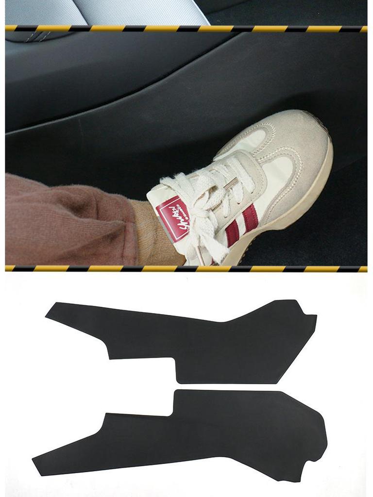 Six-Seater Tesla Model Y/YL Center Console Anti-Kick TPE Protective Panels