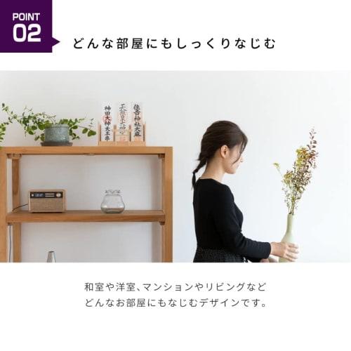 Kamidana No Sato Simple Shinto Shrine with Torii Gate, Omida-fuda Display, Omida-fuda Stand, Omida-fuda Holder, and Shuincho-stand -