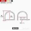 1pc Bag Hardware Fittings, Metal Chains & Shoulder Strap Adjust Buckles, Detachable Horseshoe D-rings, Screw Loop Rings for Crossbody Bags