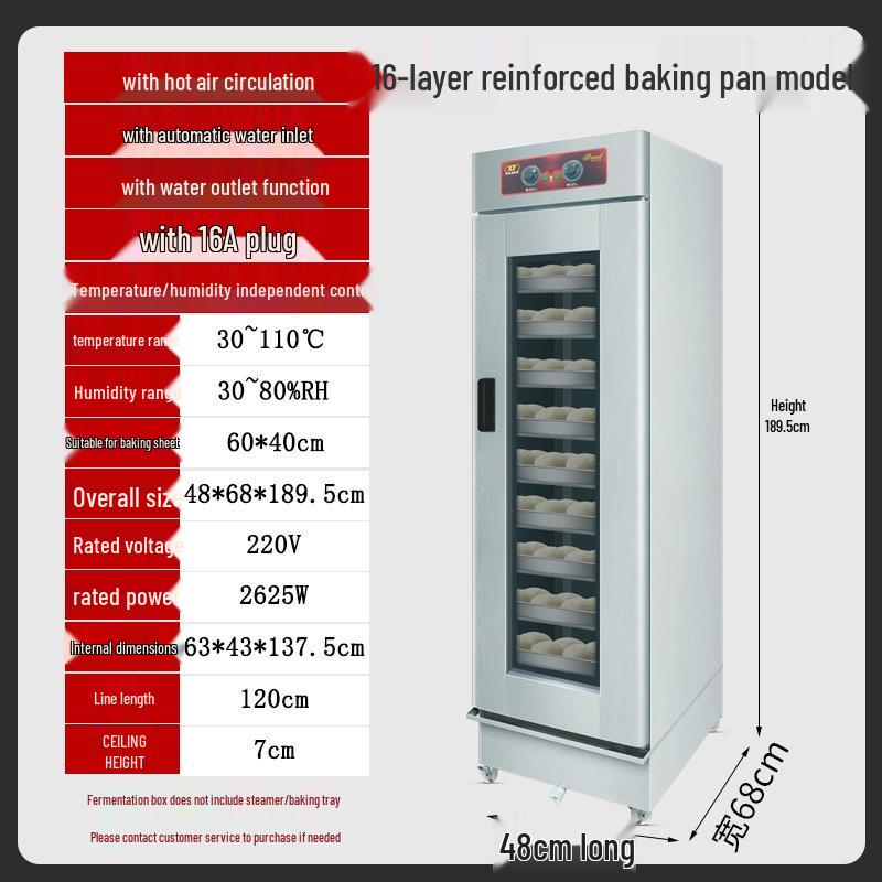 Fully Automatic Stainless Steel Bread and Rice Wine Fermentation Box with Large Capacity and Constant Temperature Control